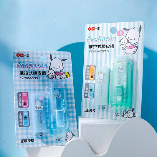 Sanrio Eraser