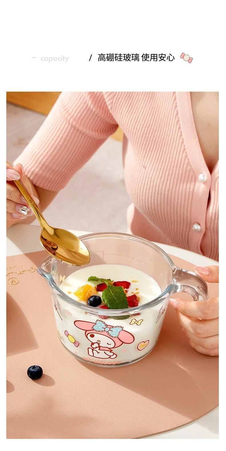 Sanrio Measuring-Cup