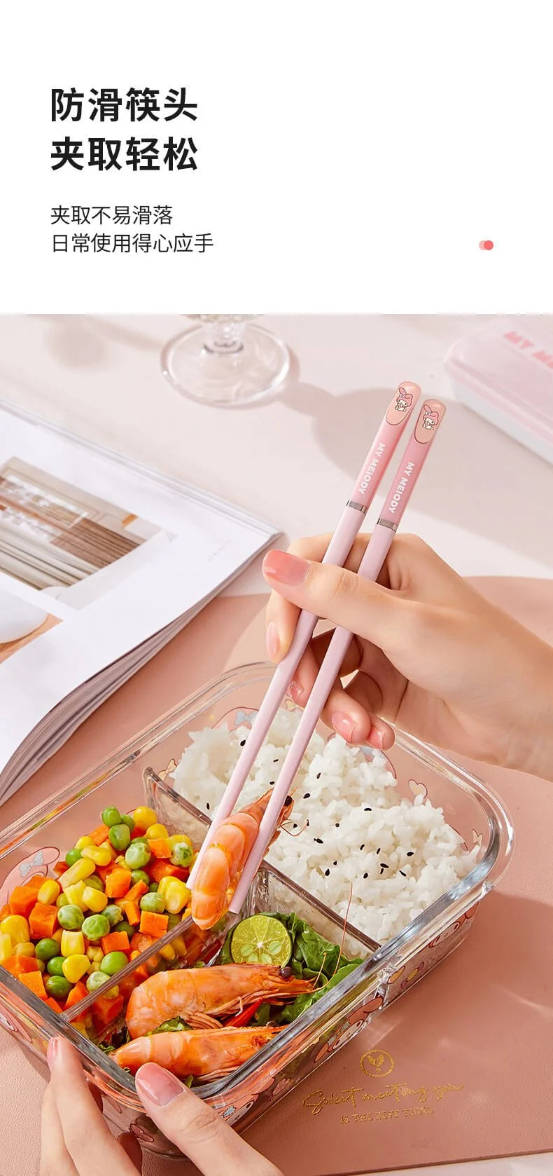 Sanrio Utensil Set