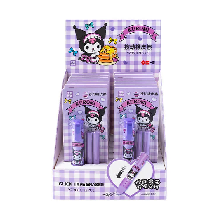 Sanrio Pen-Eraser