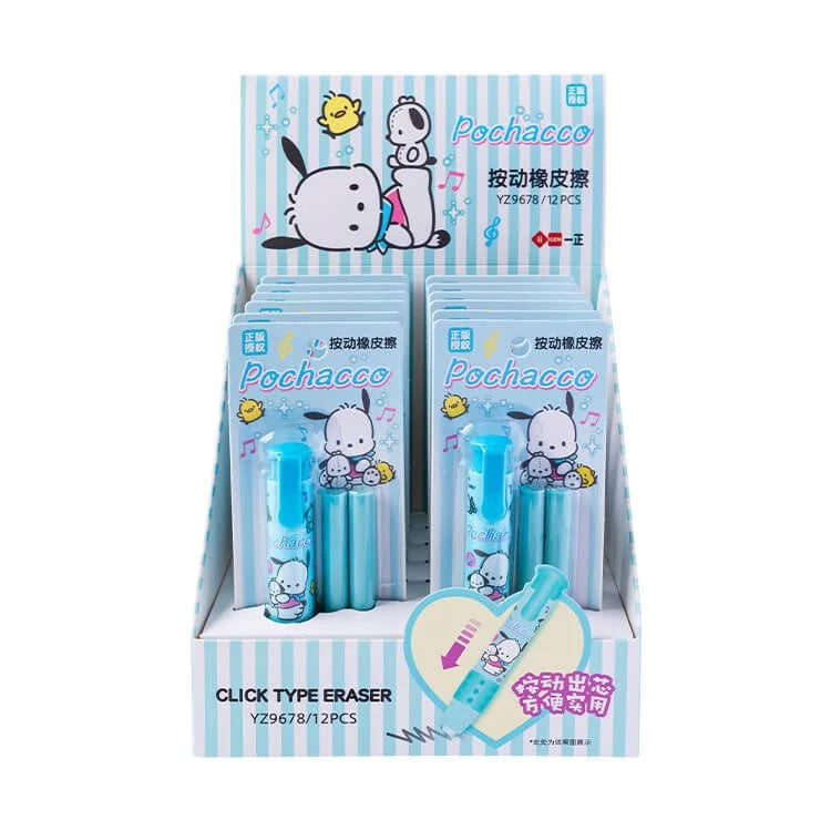 Sanrio Pen-Eraser