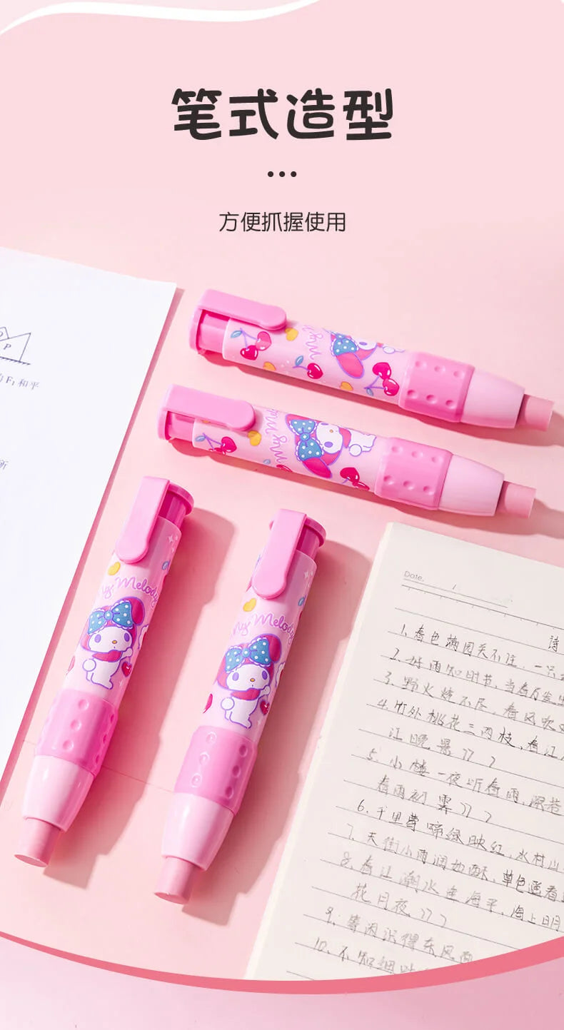 Sanrio Pen-Eraser