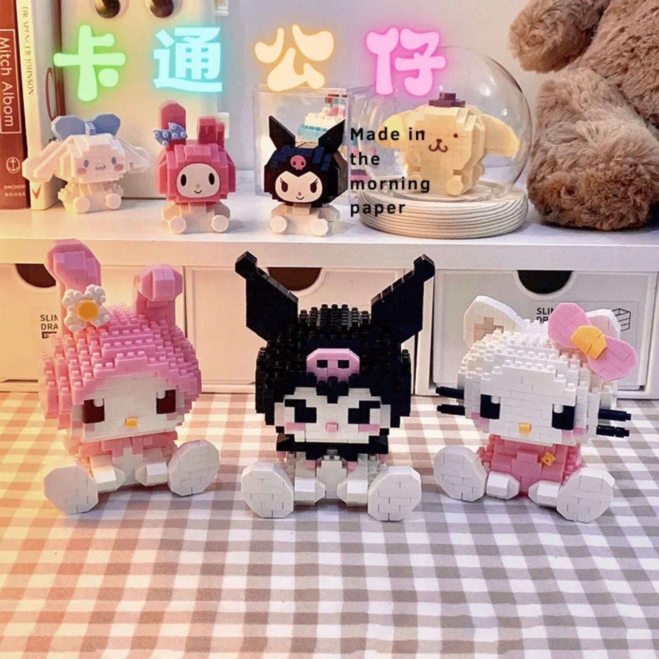 HelloKitty & Friends Buildable Legos