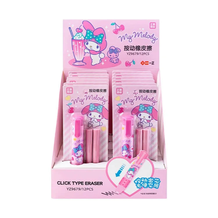 Sanrio Pen-Eraser