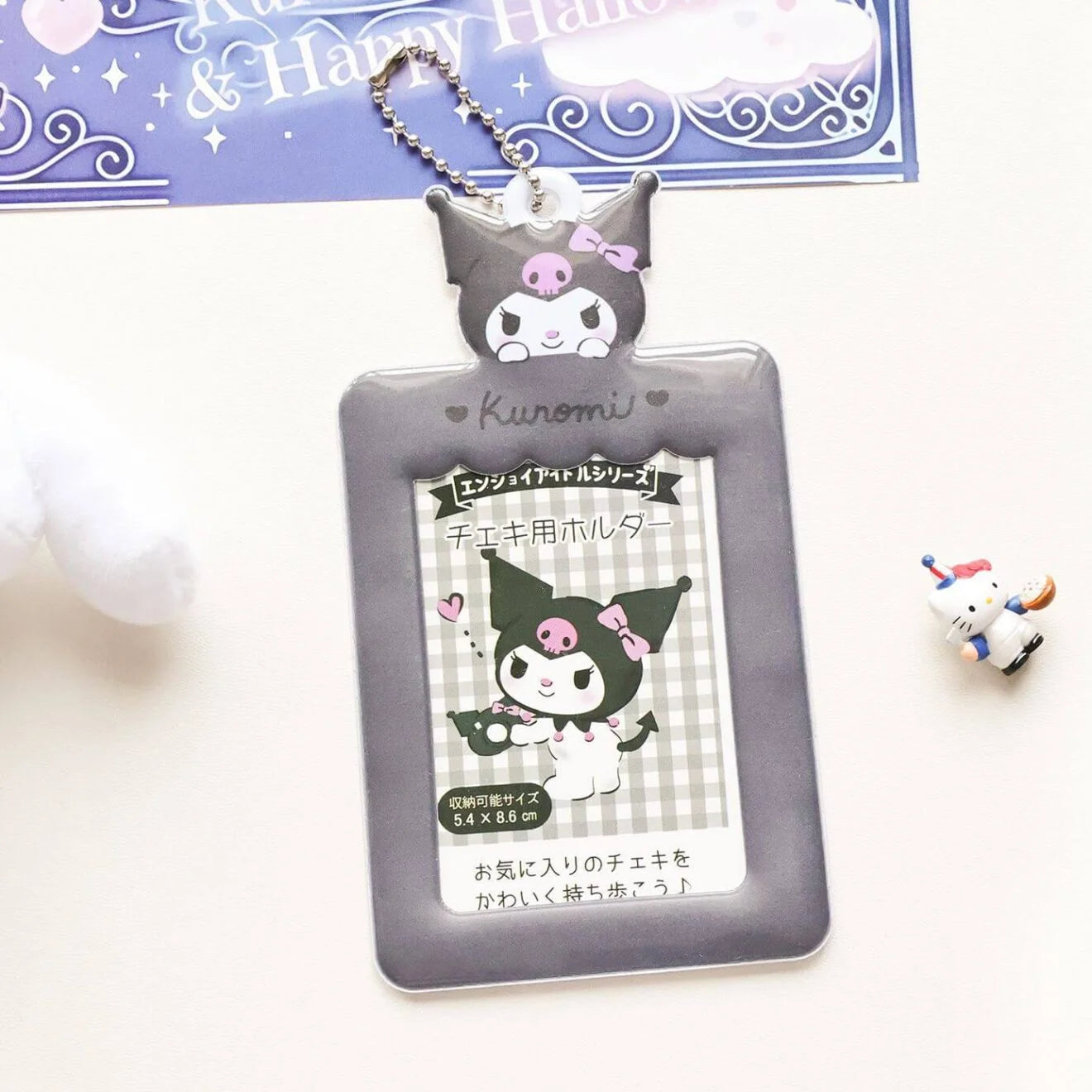 HelloKitty & Friends Card-Holder