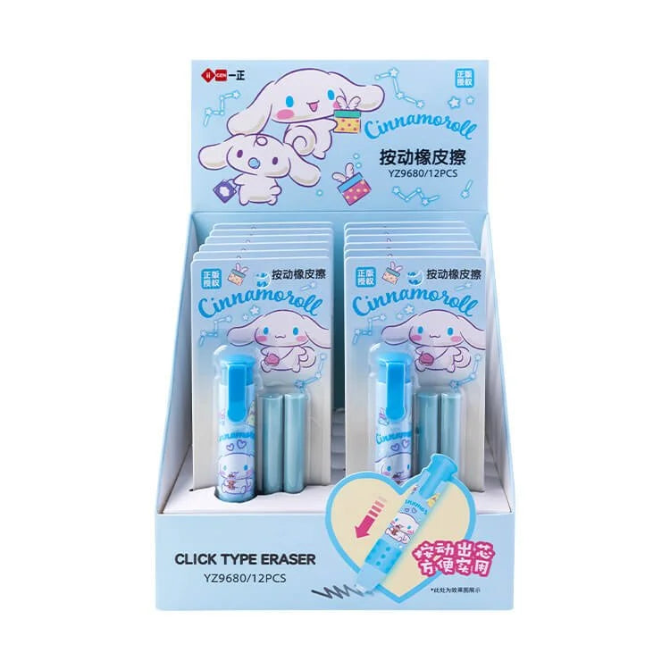 Sanrio Pen-Eraser